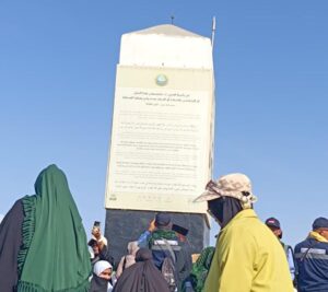 JABAL RAHMAH, TEMPAT PERTEMUAN NABI ADAM DAN HAWA, TEMPAT MUSTAJAB UNTUK BERDOA